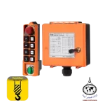 ریموت کنترل ساگا SAGA1-L10 هشت کلید 2 سرعته