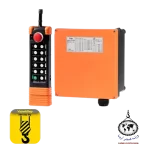 ریموت کنترل ساگا SAGA1-L12 یازده کلید 2 سرعته