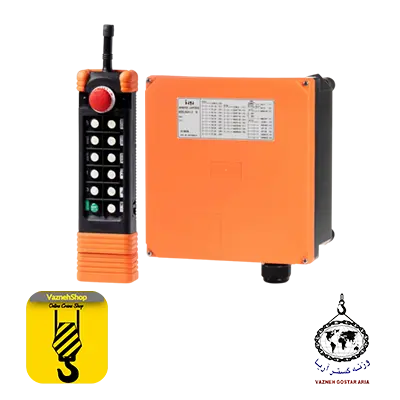 ریموت کنترل ساگا SAGA1-L12