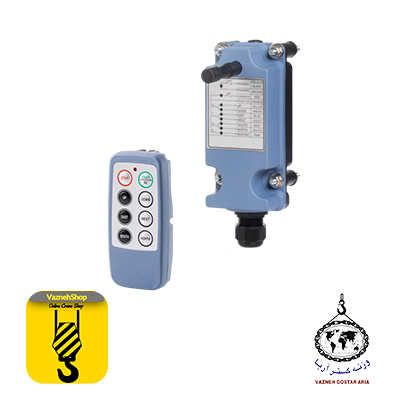 ریموت کنترل ساگا SAGA1-L8