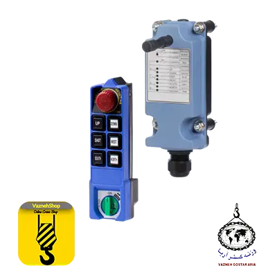 ریموت کنترل ساگا SAGA1-L8B