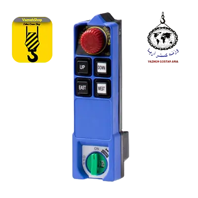 فرستنده ریموت کنترل ساگا SAGA1-L6B