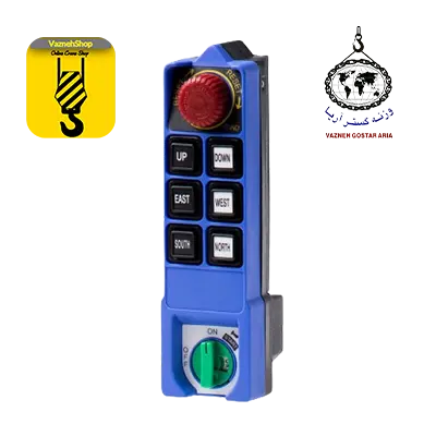فرستنده ریموت کنترل ساگا SAGA1-L8B