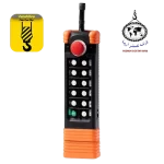 فرستنده ریموت کنترل ساگا SAGA1-L12