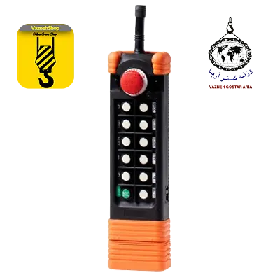 فرستنده ریموت کنترل ساگا SAGA1-L12