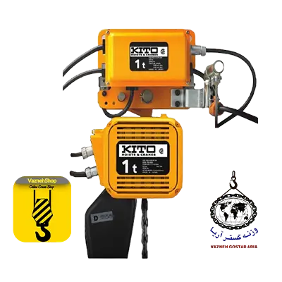 بالابر زنجیری کیتو