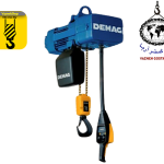 بالابر جرثقیل سقفی دماگ تیپ DK