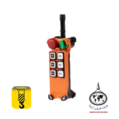 فرستنده ریموت کنترل تلکرین F21-E1