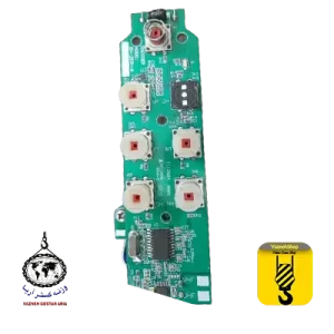 برد فرستنده ریموت کنترل ساگا SAGA1-L6B