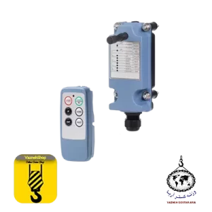 ریموت کنترل ساگا SAGA1-L6