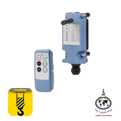 ریموت کنترل ساگا SAGA1-L6
