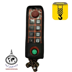 کاور برزنتی فرستنده ریموت ساگا