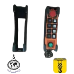 کاور ژله ای ریموت کنترل ساگا