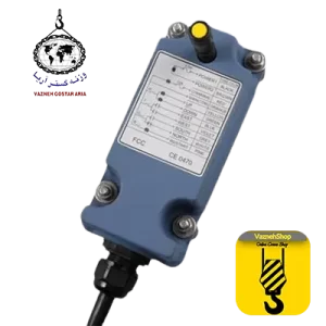 گیرنده ریموت کنترل SAGA1-L8