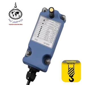 گیرنده ریموت کنترل ساگا SAGA1-L6B