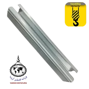 سی ریل گالوانیزه جرثقیل سقفی سایز 30*30