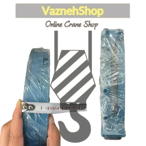 کمربند جرثقیل سقفی دماگ P200