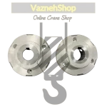 کوپلینگ دماگ H2