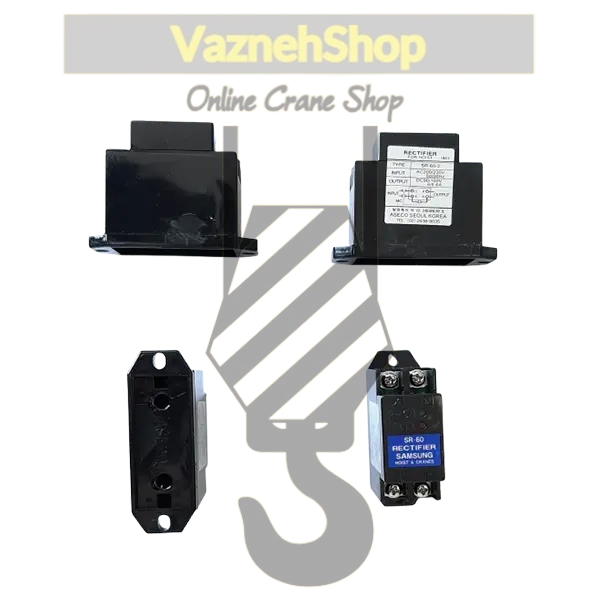 رکتیفایر سامسونگ SR60